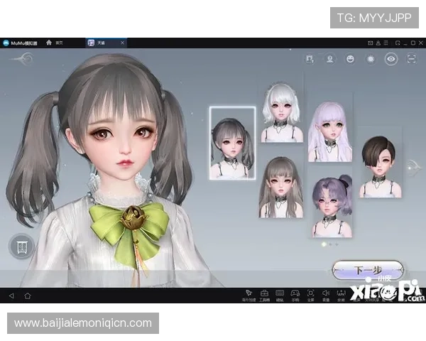 天博真人平台：天博平台在不断创新中的真人游戏体验升级方案