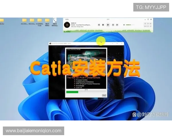 安博真人app下载详细教程及最新版本下载安装指南