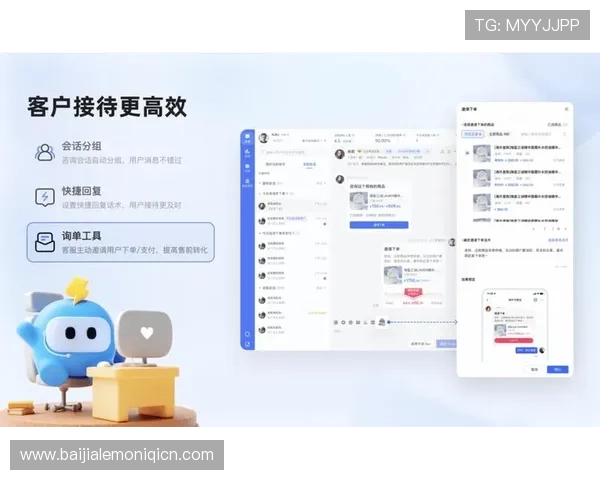 K8真人app官网常见问题解答与客服支持服务详细介绍