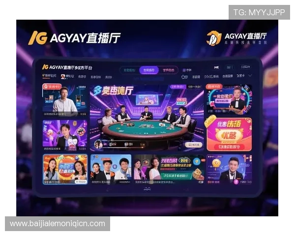 PA视讯亚游的多样化游戏类型满足不同玩家的娱乐需求