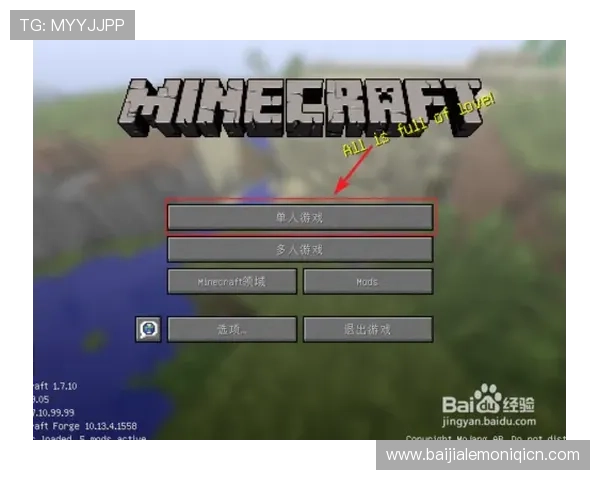 三亿真人游戏卡点的详细步骤及避免封号的安全指南