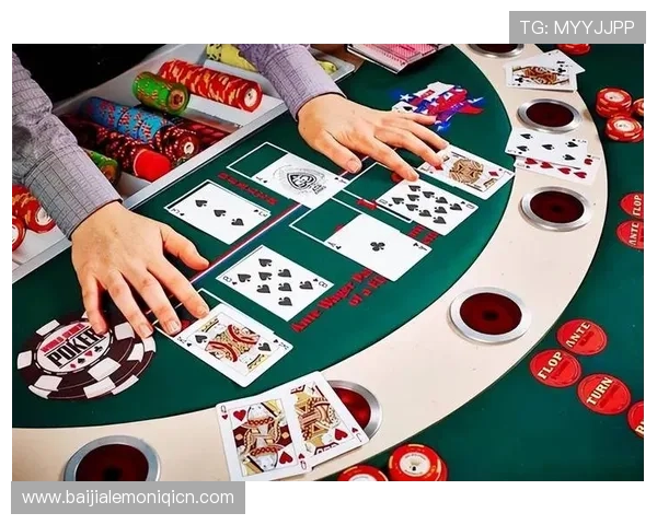 新手必看真人百家樂玩法指南快速入门掌握核心技巧赢得更多胜利