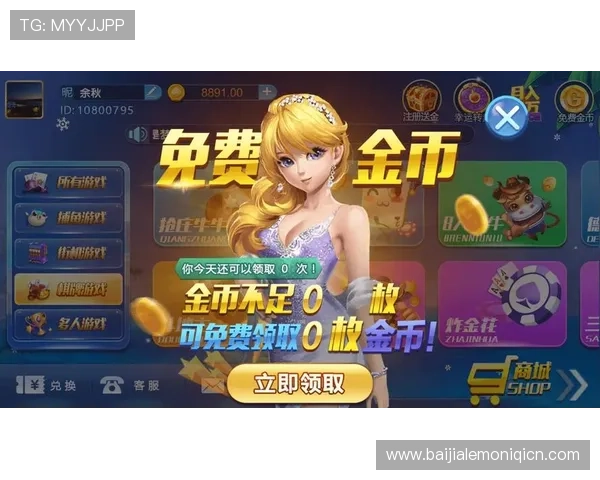 沙巴真人游戏完整版下载常见问题解答及安全保障措施介绍