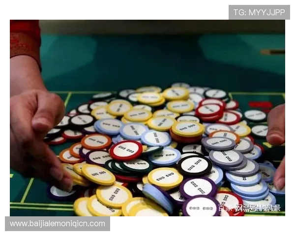 澳门百家乐规则与玩法全方位解析助力玩家轻松应对不同游戏场景