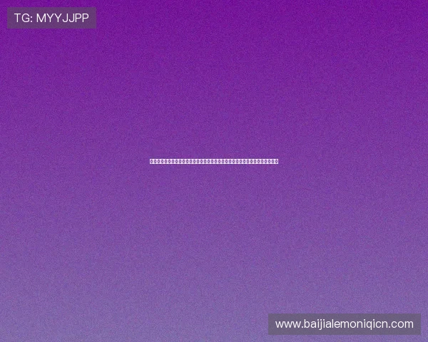 真人视讯在线官网专业客服全天候在线为玩家提供贴心周到的咨询与技术支持服务