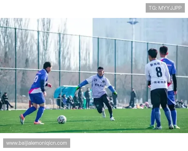 真人的足球比赛体验让你身临其境感受足球的激情与魅力