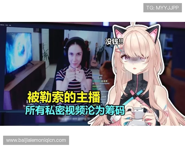 在爱游戏真人平台上畅玩多款热门真人游戏，享受专业主播带来的真实互动与极致娱乐享受