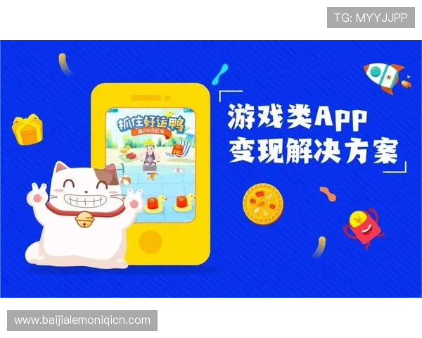 PA视讯集团网站的合作伙伴与行业资源，助力玩家拓展更多游戏选择