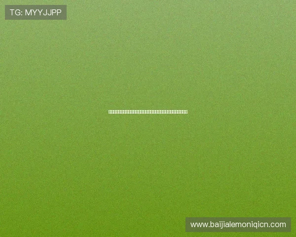 民主刚果与乌兹别克斯坦角球数对比分析,揭示两队战术布局与比赛亮点