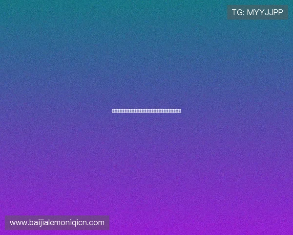 七星真人版全站登录提升世界杯报道的内容丰富度与用户参与度